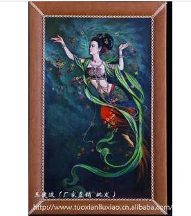 高档家居装饰画内蒙手工牛皮画 85×55飞天 哔咔漫画
特产包邮
