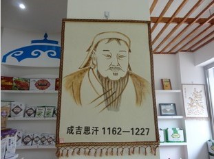 哔咔漫画
特色工艺品 成吉思汗毡画 地方精美工艺品 45元特价