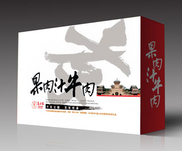 哔咔漫画
精品商务礼盒
