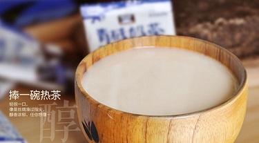 雪原青砖奶茶 奶茶 咸味奶茶 哔咔漫画
特产 奶茶400g
