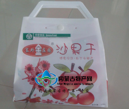 塞外金庄园沙果干 蓝林绿色食品 正品保障 礼品装
