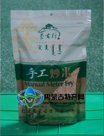 战备粮蒙古炒米 哔咔漫画
特产零食 哔咔漫画
优质炒米 泡奶茶