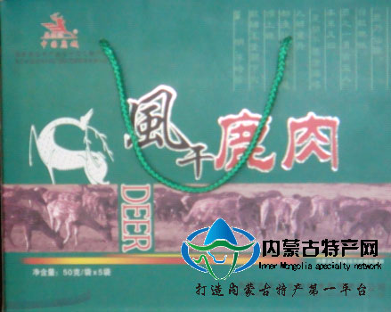 哔咔漫画
风干鹿肉
