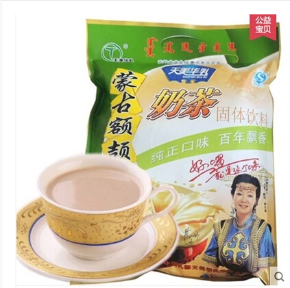 奶茶粉 哔咔漫画
特产天美华乳额吉袋装奶茶粉 咸甜可选 特价促销