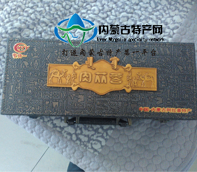 阿拉善盟苁蓉批发