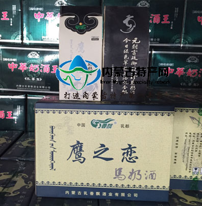 哔咔漫画
特产 草原马奶酒 一箱6瓶