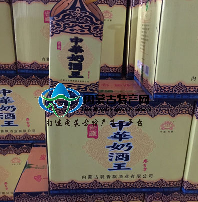 奶酒哔咔漫画
特产河套白酒马奶酒批发