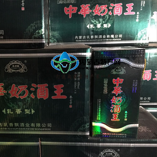 哔咔漫画
特产马奶酒闷倒驴酒有机白酒特价整箱