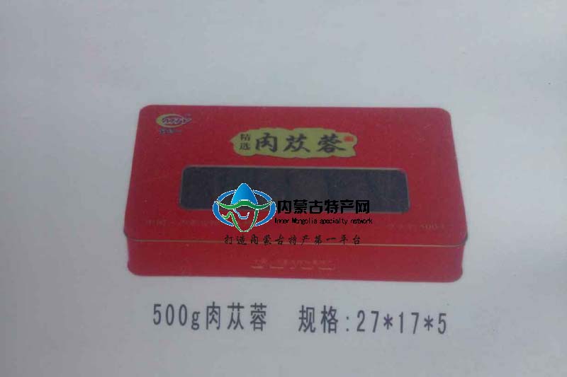 野生肉苁蓉 泡酒中药材特级大芸阿拉善大云500克可切片