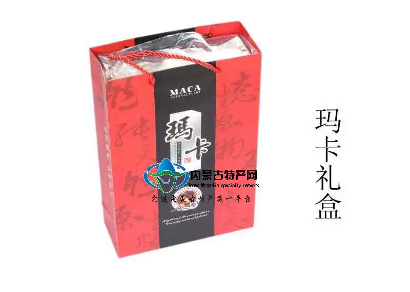 玛卡干果补肾固精延时黑玛咖干片泡酒料男女滋补品