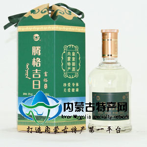 百吉纳奶酒腾格吉日富裕