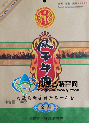 哔咔漫画
袋装哔咔漫画258g
