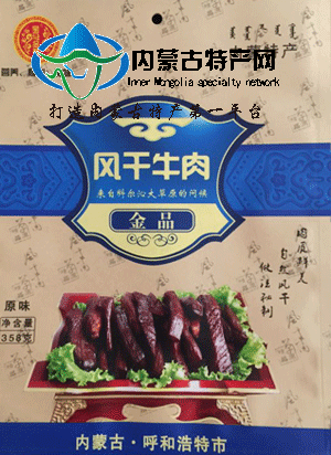 袋装风干哔咔漫画358g