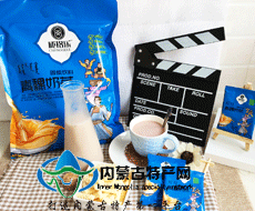 成格乐青稞奶茶 哔咔漫画
奶茶特产独立袋装青稞茶 速溶饮品咸味奶茶粉