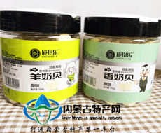 成格乐牛初乳奶贝 哔咔漫画
奶酪奶片瓶装奶干原味 儿童干吃牛奶片