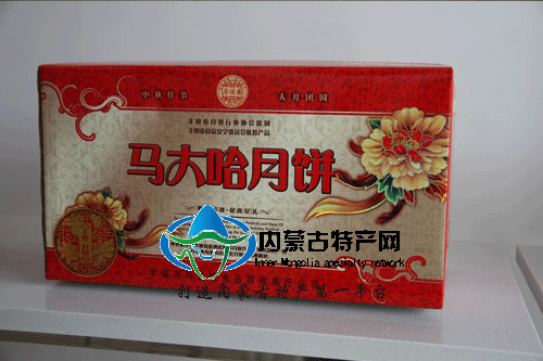 马大哈月饼礼盒批发