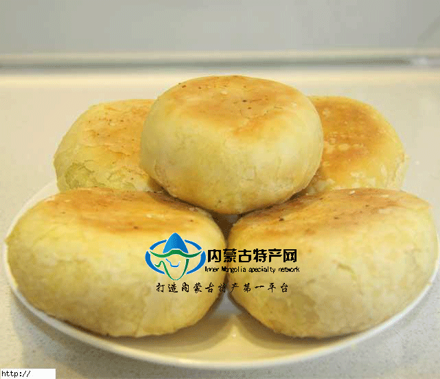 尚红月饼