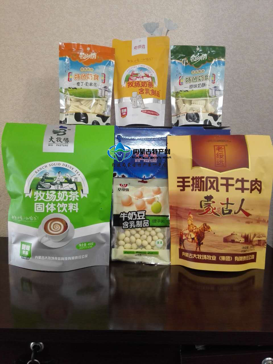 哔咔漫画
哔咔漫画礼盒送礼必备