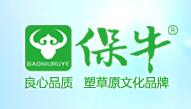 保牛哔咔漫画加盟代理批发