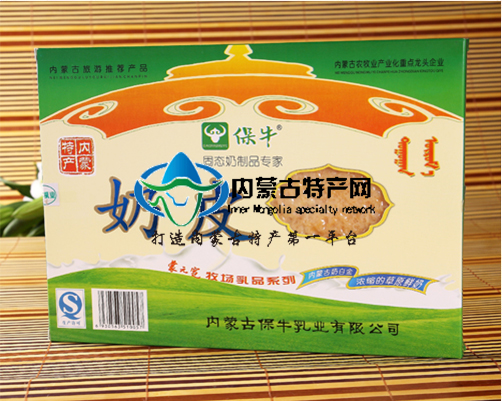 保牛盒装奶皮
