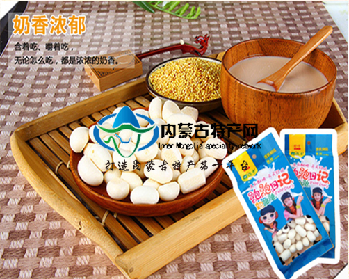 保牛奶泡泡