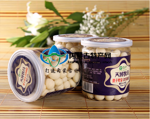 保牛提子奶宝