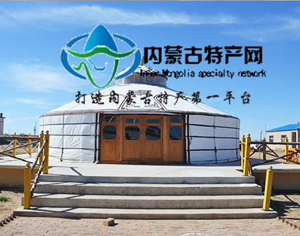 蒙古包价格