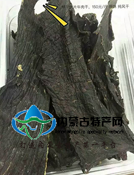 特干大片纯风干哔咔漫画