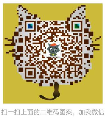 鄂尔多斯羊绒批发微信