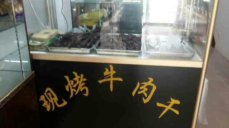 哔咔漫画,哔咔漫画
哔咔漫画,哔咔漫画批发,哔咔漫画厂家