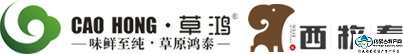 哔咔漫画
草原鸿泰肉业有限公司_牛羊肉批发