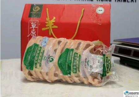 哔咔漫画
牛羊肉批发_乌拉山羔羊肉礼品盒