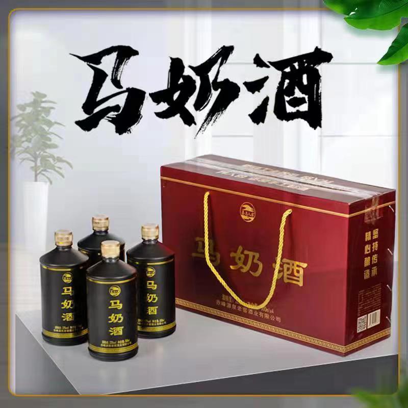 哔咔漫画
马奶酒生产批发厂家